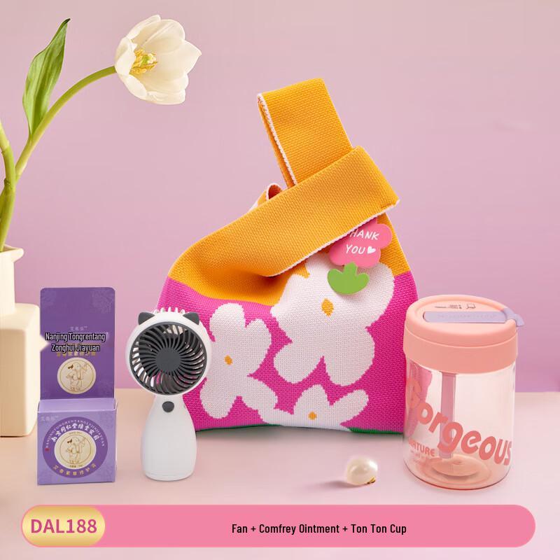 Teacher s Day Appreciation Gift Set