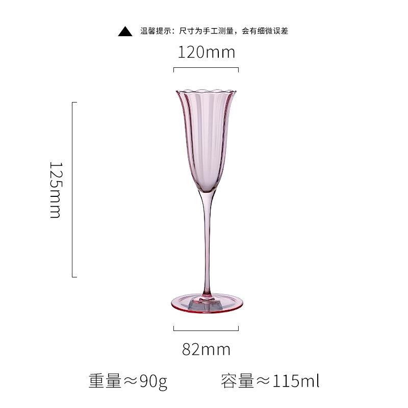 Pink Crystal Champagne Glass Floral Lace Martini Cocktail Cup for Girls