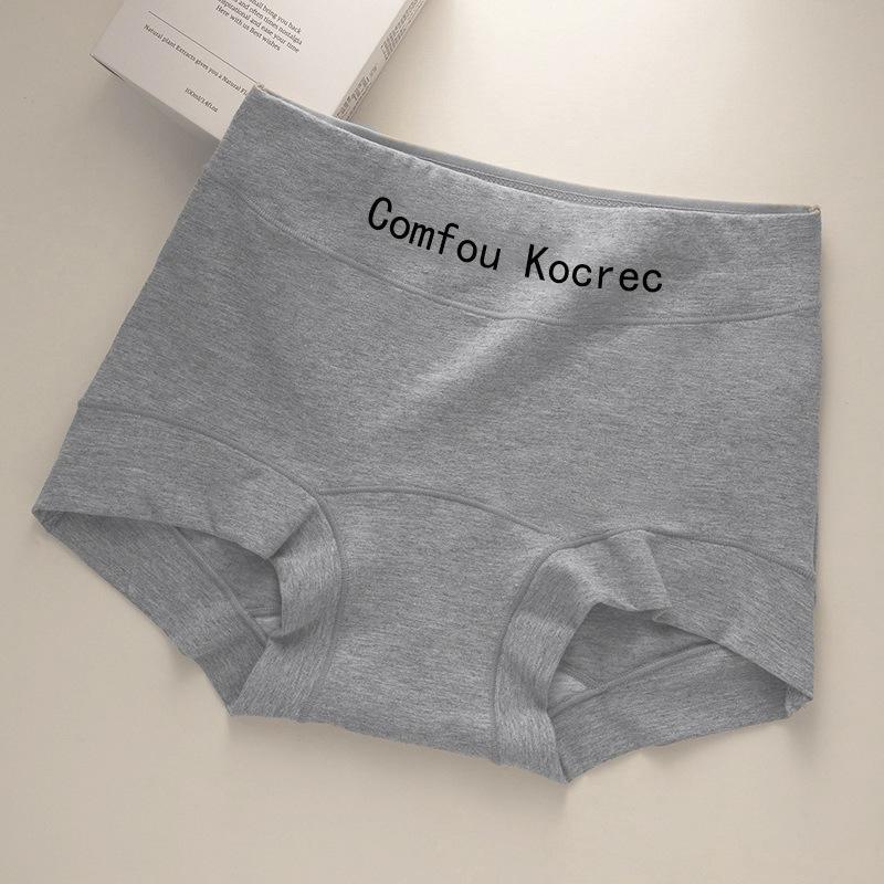 Seamless Pure Cotton Girls' Boxer Briefs with Antibacterial Extended Crotch