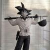 [USED] Dragon Ball Figure BWFC Army Goku Monochrome