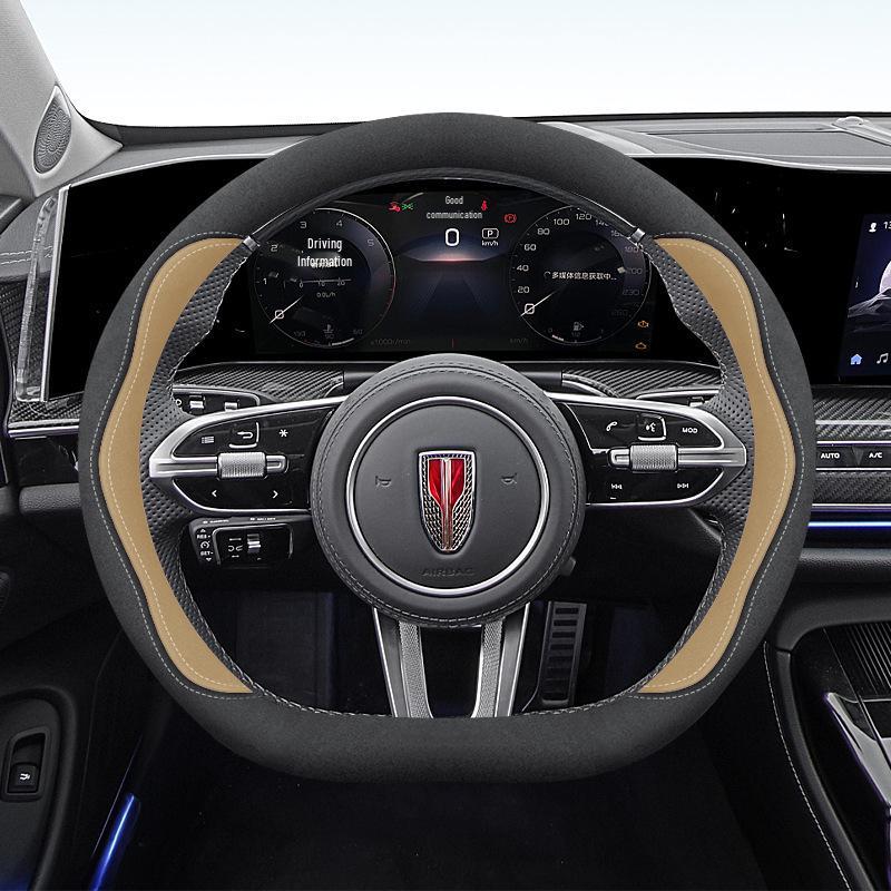 Ultra-Thin Steering Wheel Cover for Hongqi H5, H7, H9, HS7, HQ9, E-HS9, HS3, HS5