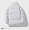 Korean Style Unisex Winter Cotton Coat with Plus Velvet - Loose, Casual, Trendy Couples' Jacket