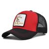 Duck Cap Tongue Sika Deer Animal Patch Embroidered Baseball Cap Curved Brim Hat