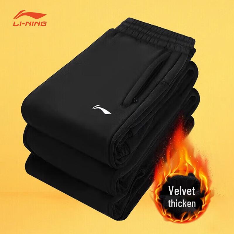 

Li-Ning Men s Fleece-Lined Casual Sweatpants XL