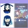Anime Hayranları İçin PP Pamuklu Yumuşak Kısa Tüylü Ado Hibana Peluş Oyuncak Koleksiyonluk Hediye