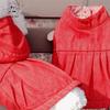 Red Sleeveless Denim Overcoat for Pets