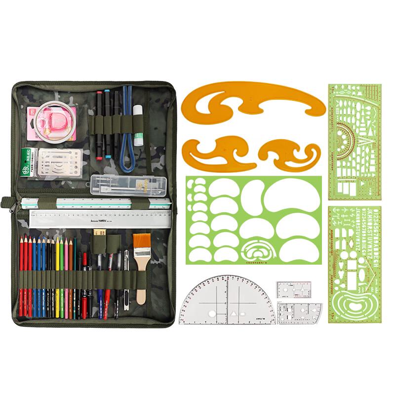 Topography Mapping & Command Ruler Set