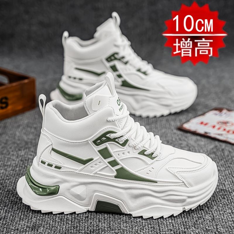 New inner height-increasing high-top board shoes platform casual sports dad shoes