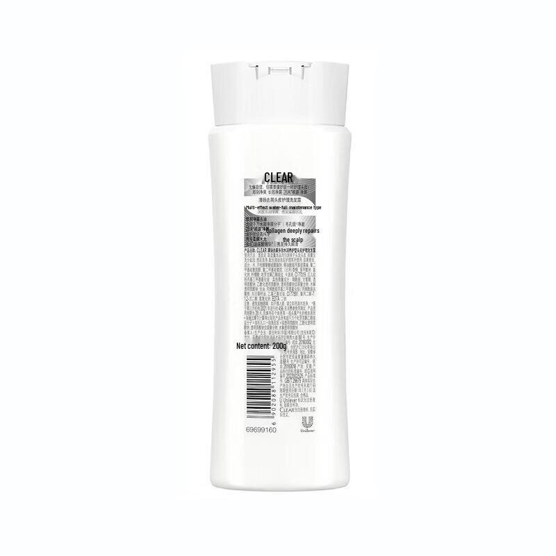 Clear Multi-Effect Moisturizing Anti-Dandruff Shampoo