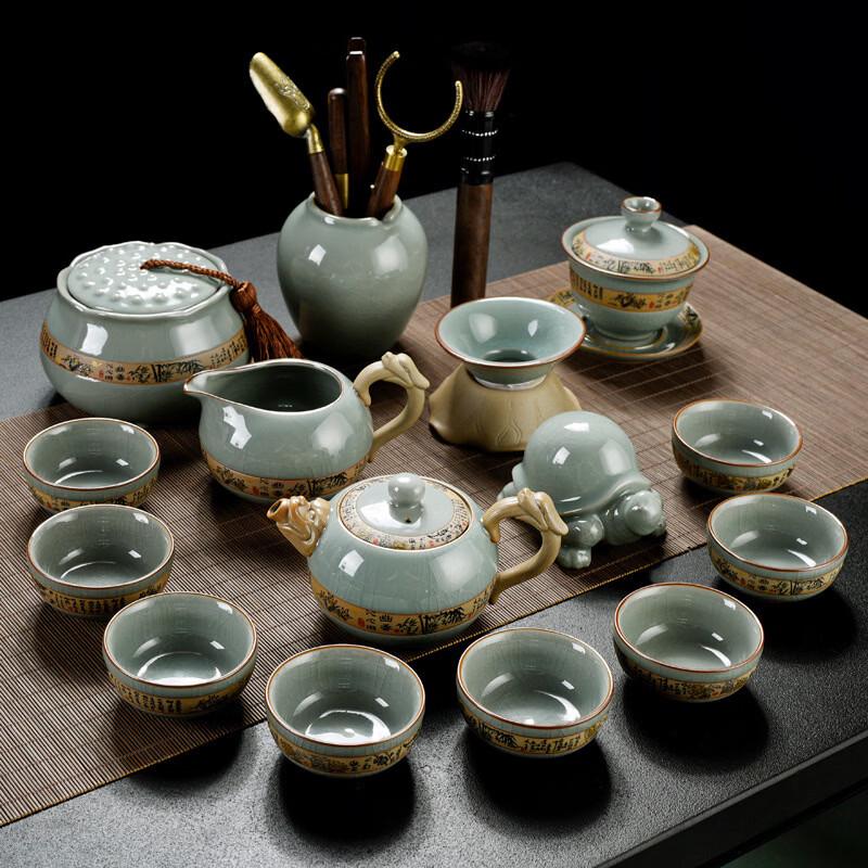 Retro Ceramic Kung Fu Tea Set