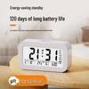 Multifunction Digital Alarm Clock