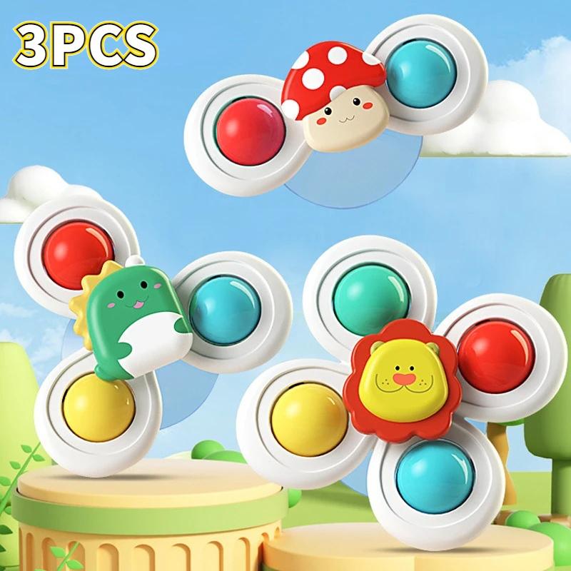 3PCS Suction Cup Rotating Toy for Baby Hand-eye Coordination Educational Training, Bath & Travel toy, Birthday Christmas Gift