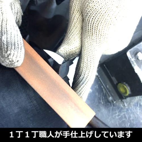 Fujiya Peeling Nippers (with Wire Stripping Hole), 150mm, 10-150