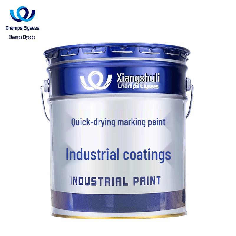 XiangXieLi Semi-Matte Quick-Drying Road Marking Paint