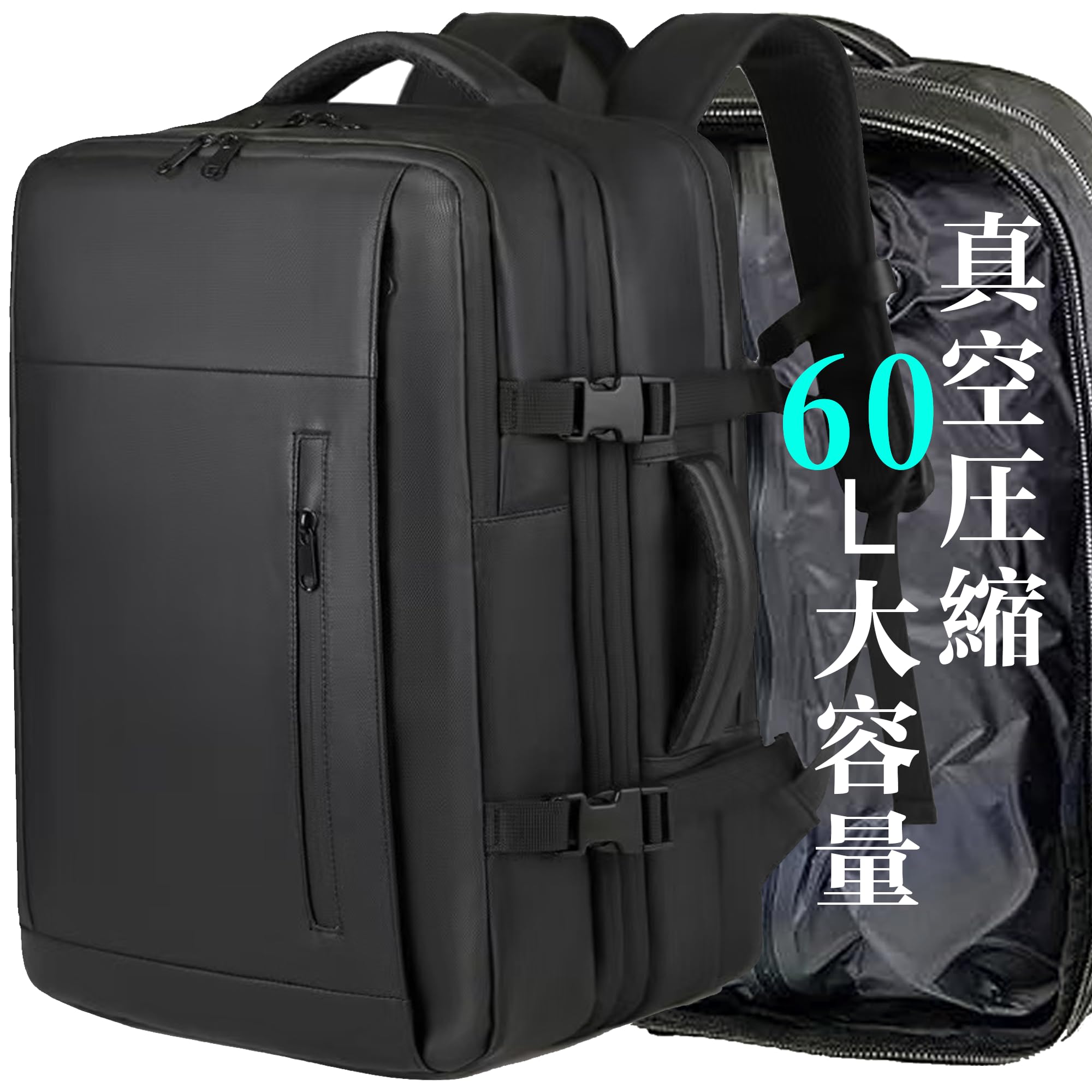 

[sushoori] [New for 2026 Vacuum Compression Bag & Shoe Pocket Included] 60L Business Backpack with Vacuum Compression and Electric Pump, Large