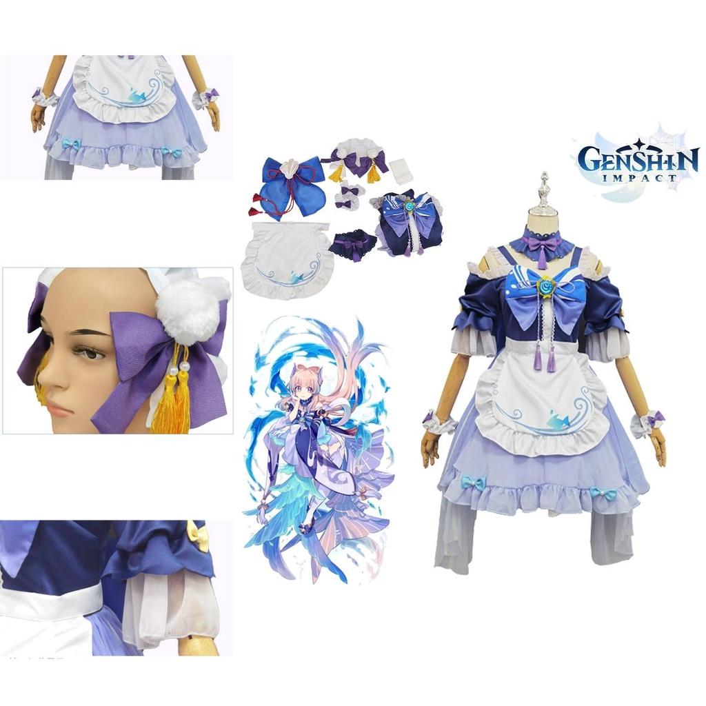 Genshin Impact Sangonomiya Kokomi Maid Cosplay Costume For Role Play And Halloween