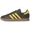 Gazelle Shadow Olive Impact Yellow Men Sneakers Brown HQ9873