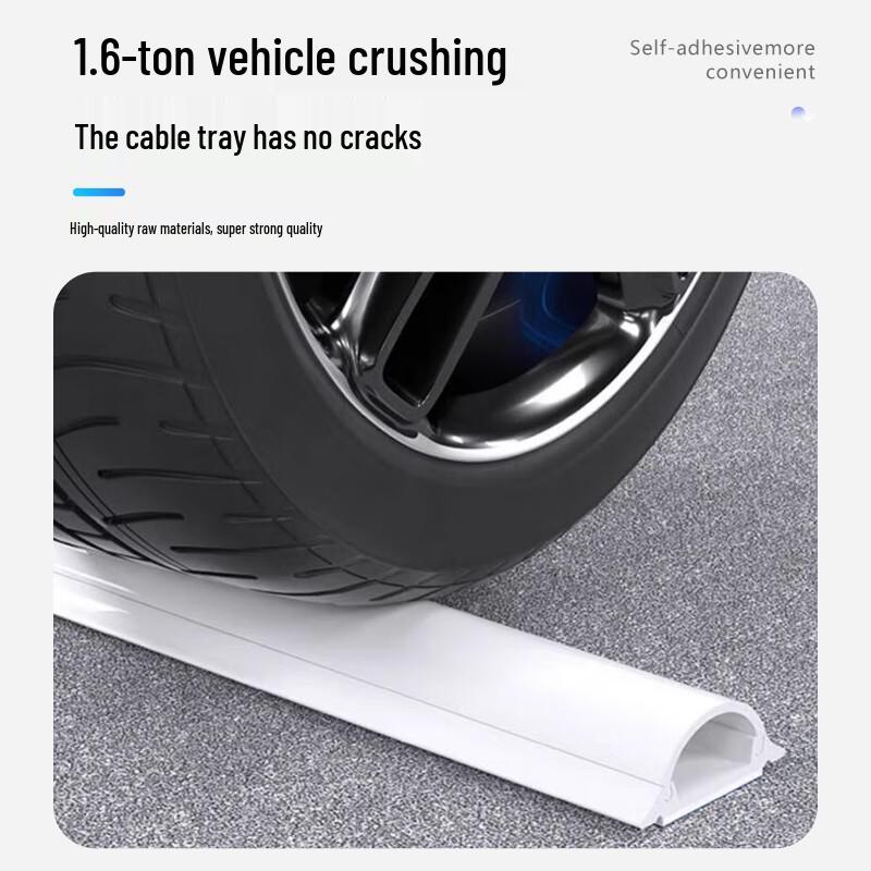Self-Adhesive PVC Curved Cable Raceway