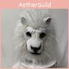 Latex Lion Mask With Elastic Fit For Halloween Costume Party And Cosplay Events