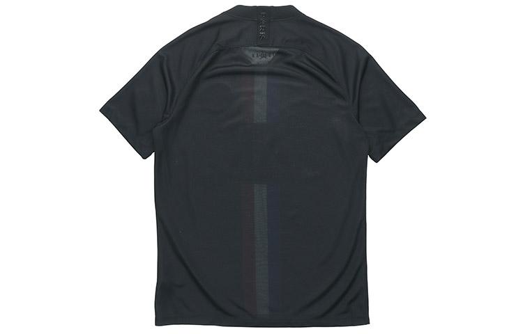 Jordan X Paris Saint Germain 2019/20 Dri Fit Stadium Fourth Jersey BV9197-011