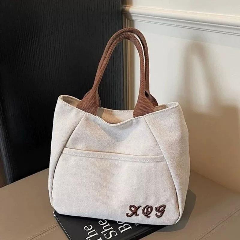 Niche Canvas Bag for Women When Going To Work, Small Bag, Commuting Tote Bag, Versatile Lunch Box, Portable N