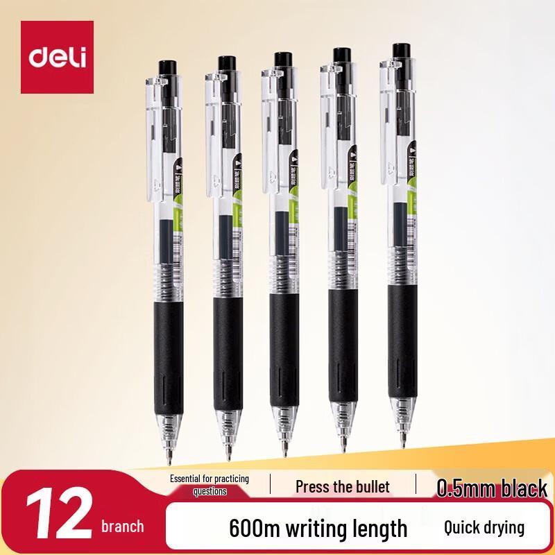 Deli Quick-Drying Retractable Gel Pen