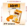 (ranić serce wer.) idntt [unevermet] 1. Mini Album