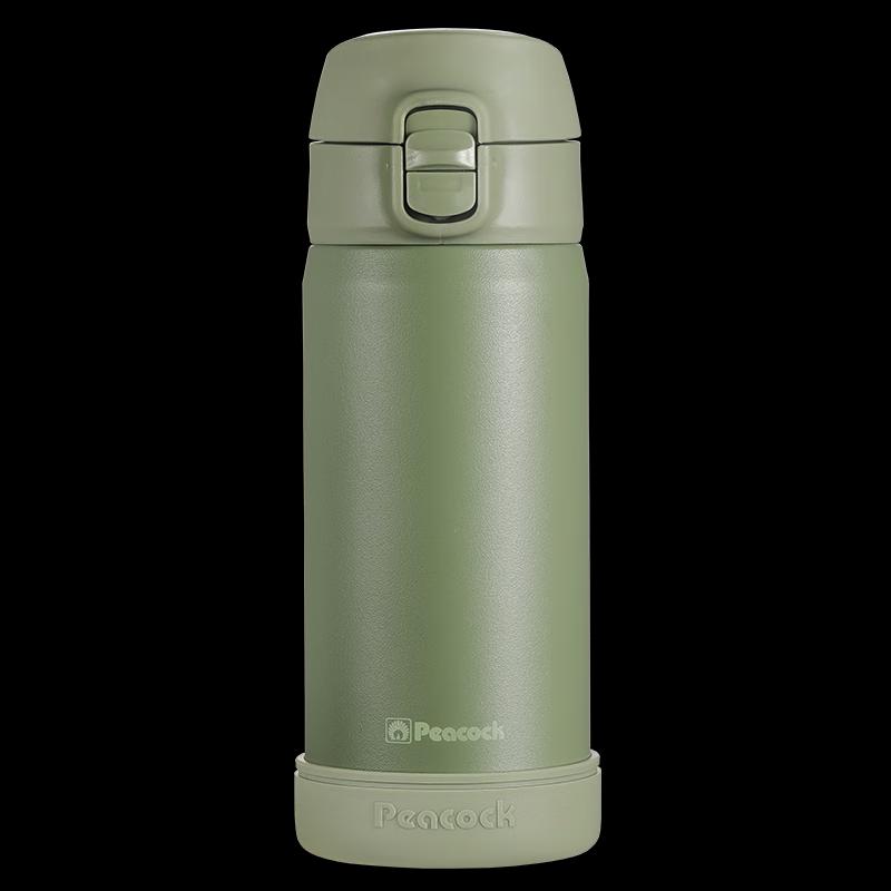 Peacock 316 Stainless Steel Portable Insulated Tumbler 400ml
