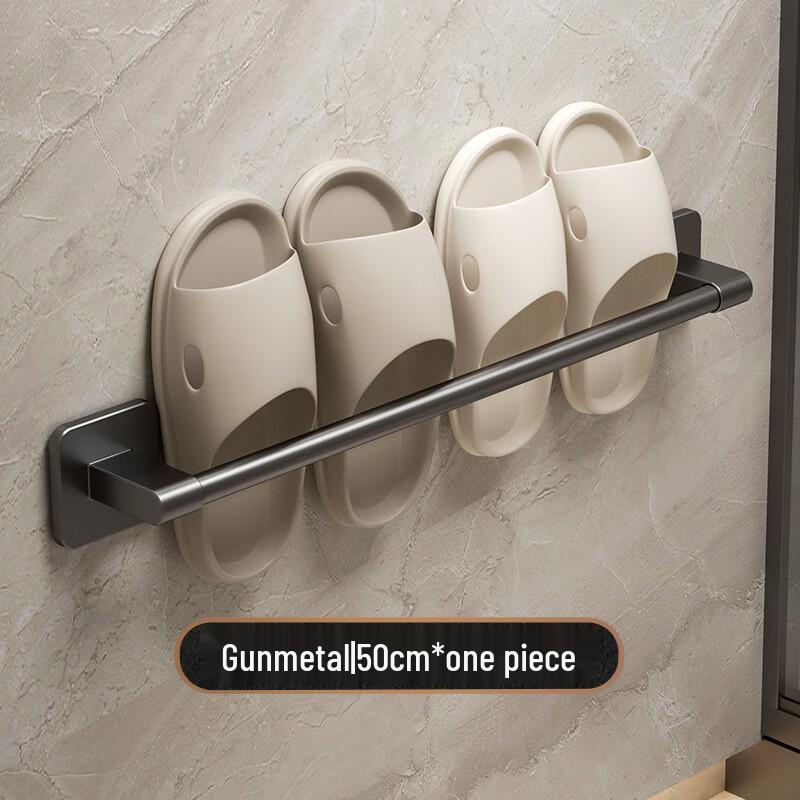 Xuan Yong No-Drill Bathroom Slipper and Shoe Rack