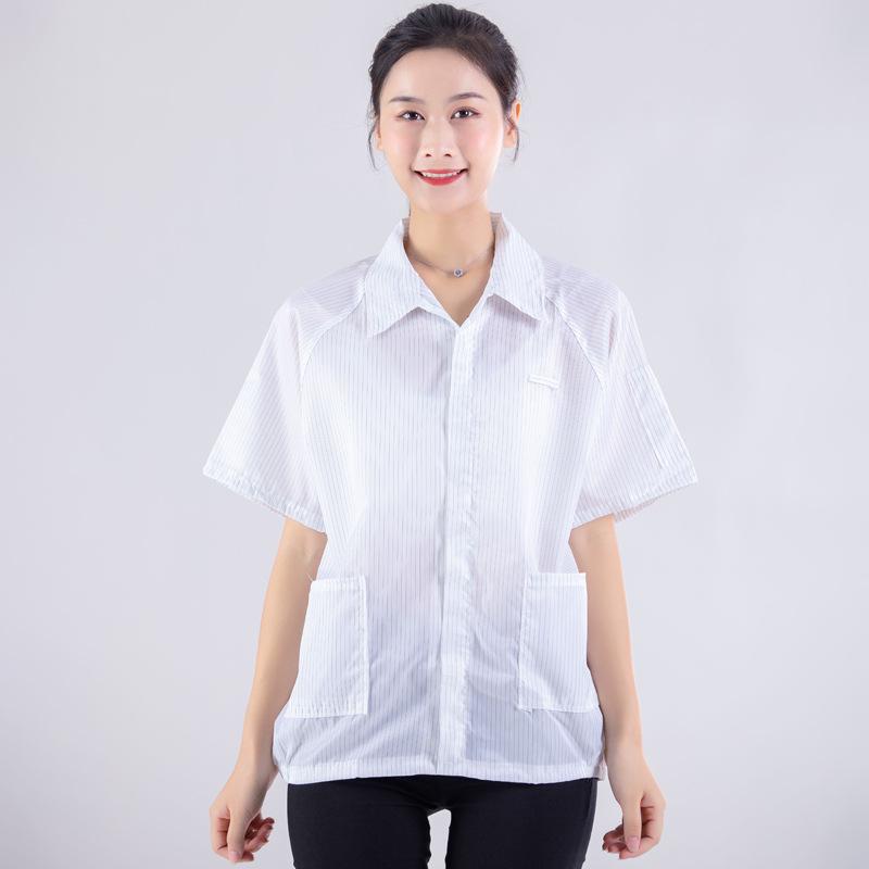 Unisex Summer Anti-static Short-sleeve Cleanroom Top M; White