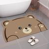 Bathroom diatom mud floor mat absorbent cushion toilet toilet floor mat non-slip toilet quick drying small carpet household