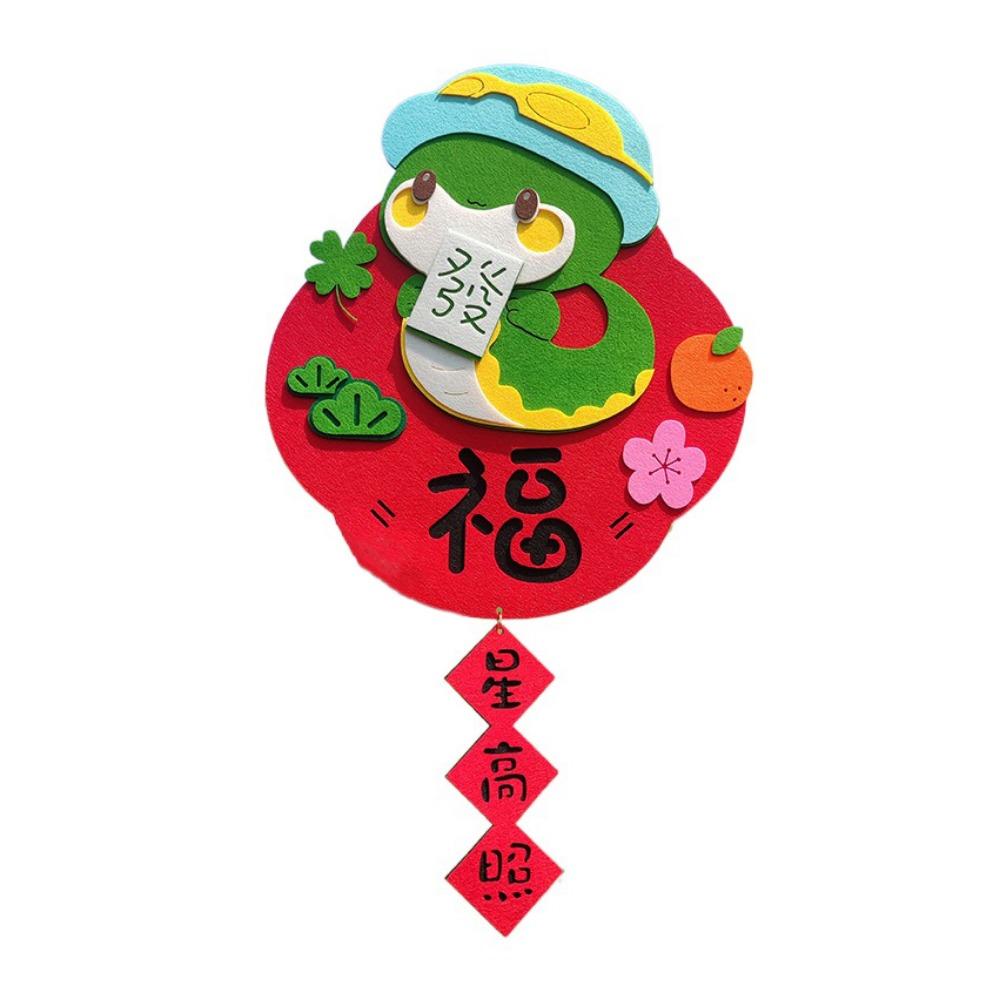 3D Lucky Door Sticker Cartoon Traditional Fortune Wall Stickers Chinese Style Blessing Sticker Door Window Stickers