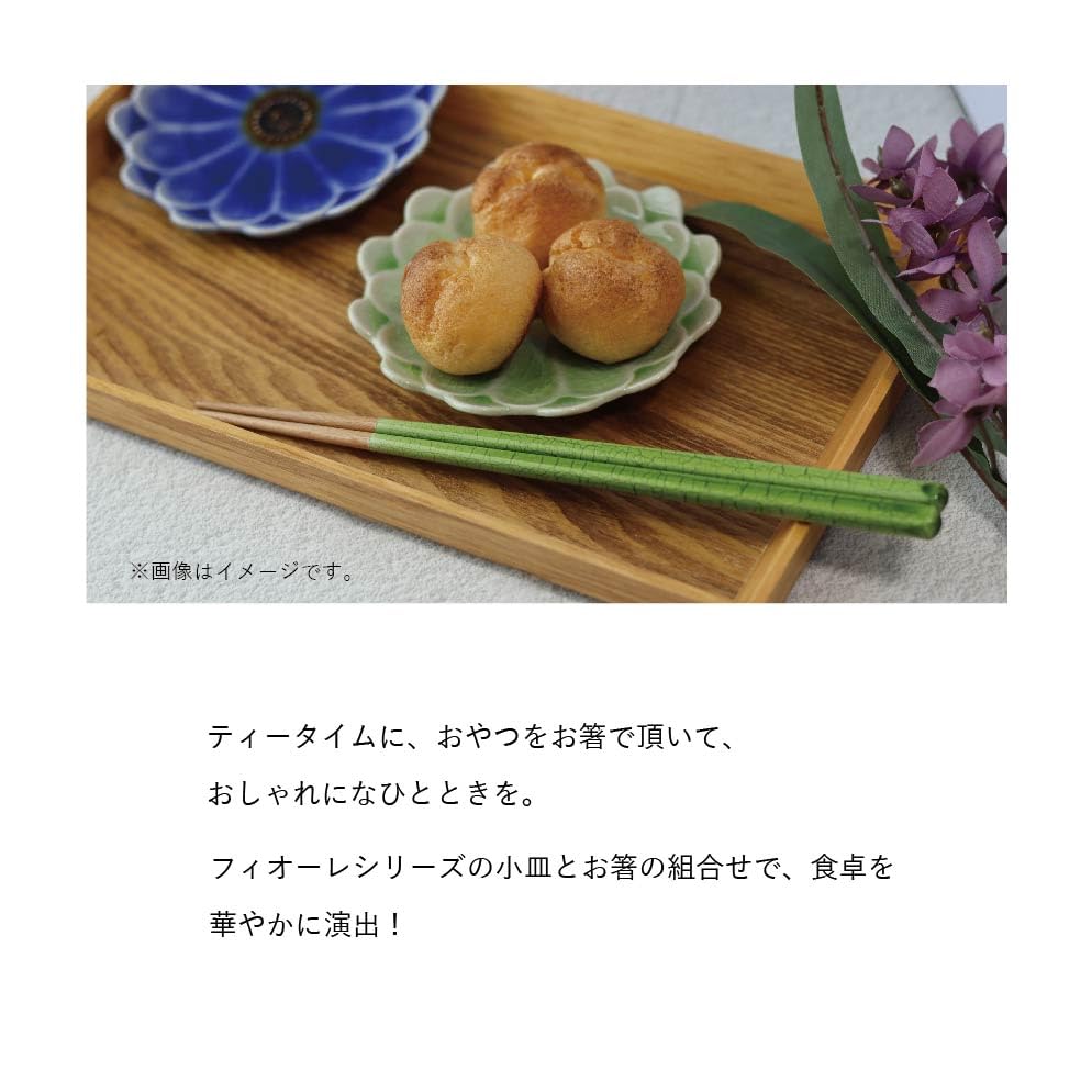 Baguettes Tanaka Boutique Fiore Fiore Petite assiette Verde Mino Ware Lavable au lave-vaisselle Lavable au micro-ondes Assiette 12 cm Assiette Assiette de service Assiette de service Fabriqué en