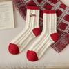 Women's Autumn and Winter Christmas Thickened Warm This Year Red Socks