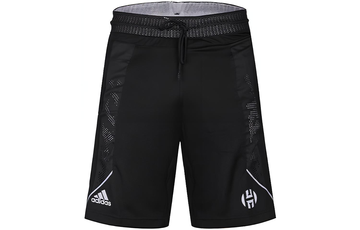 Adidas Casual Shorts Men s Black DZ0597 S