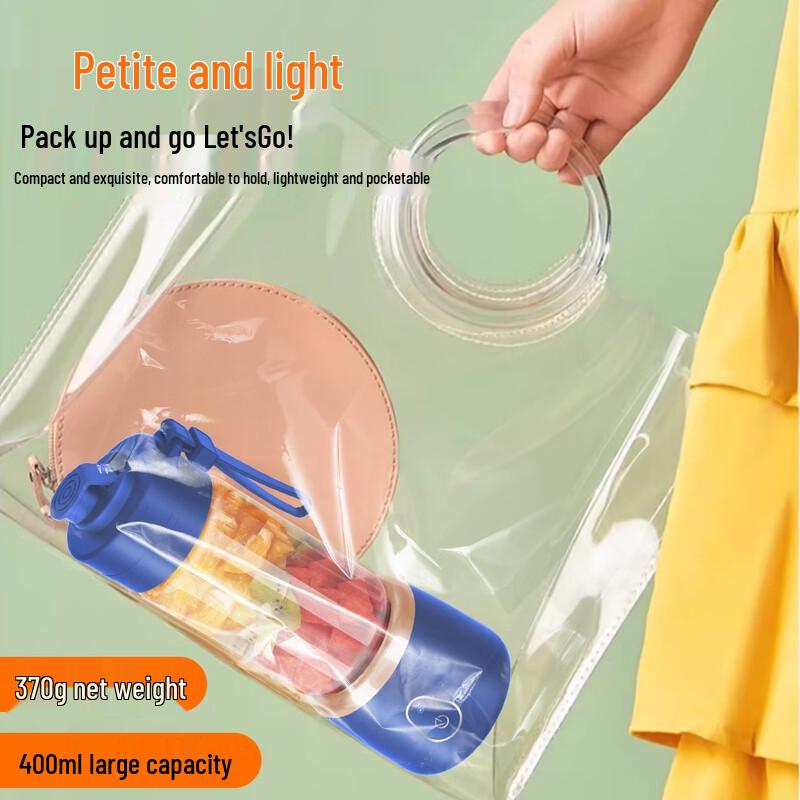 Lilang Portable Wireless Blender Juicer