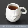 Ceramics Lip Water Cup Creative Ceramic Mug Afternoon Tea Coffee Cup Breakfast Milk Cup Household Drinking Set Halloween Gift