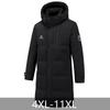 Übergröße 4XL-11XL Mode Winterparkas Herren Langer Mantel Kapuze Lässig Locker Schwarz Dick Warm Übergroß Oberbekleidung Herrenjacken