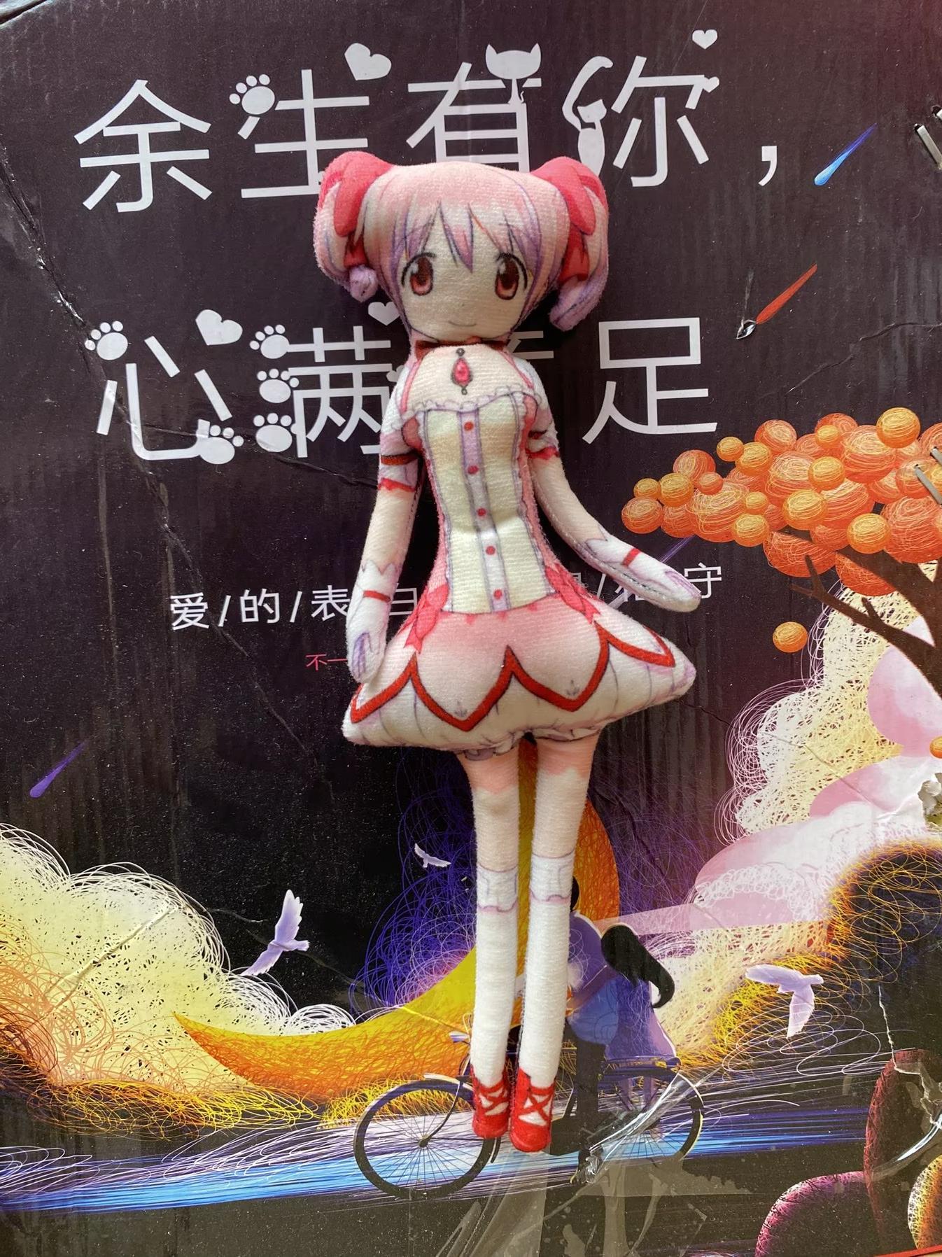 27cm Puella Magi Madoka Magica Anime Plüschpuppe Sakura Kyoko Kaname Madoka Tomoe Mami Verdrehbar Stofftier Abstrakte Figur Für Teil