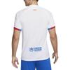 Nike Dri Fit F.C. Maglia da Calcio da Uomo del Barcellona Bianca DX2686-101