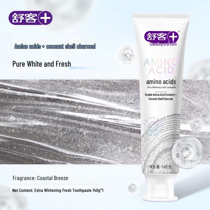 Saky Excellent Whitening Fresh Toothpaste