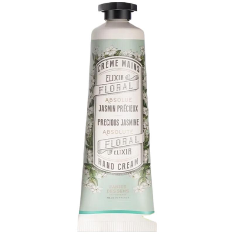 Southern French Manor Hand Cream