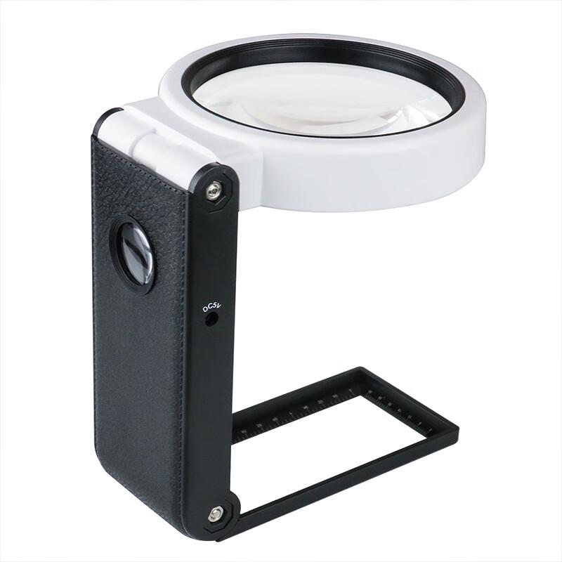

Miling Foldable Fabric Inspection Magnifier with LED
