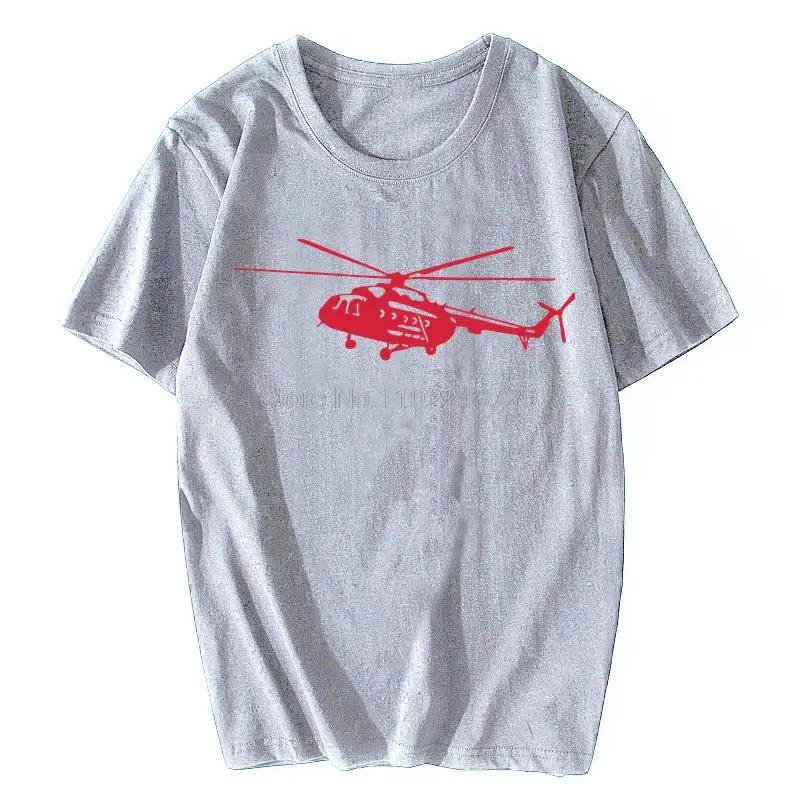 Summer T Shirt Short Sleeve Cotton Print Mi-8 Helicopter T-Shirt Casual Shirt Cool Tees Tops Streetwear Cotton Oversize