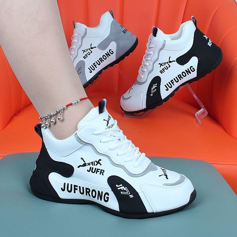 

Мягкая кожаная мужская обувь весна 2024 года, новая спортивная и любительская обувь, мужская кожаная поверхность, мягкая подошва, дышащая обувь для папы, мужская и женская парная обувь 35