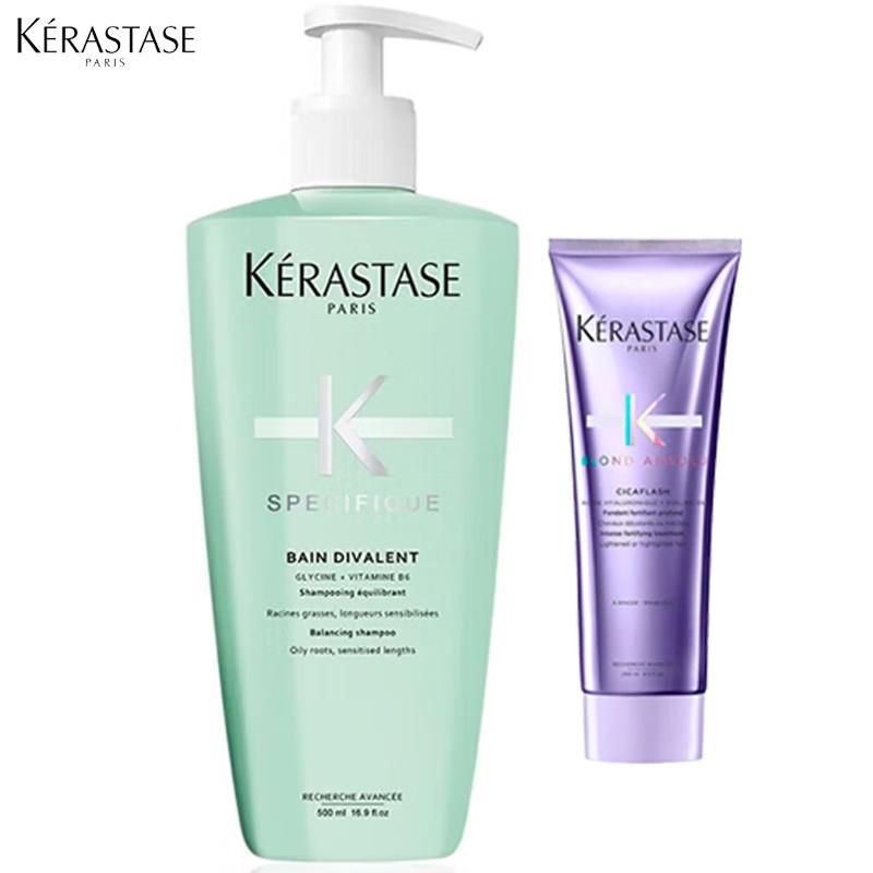 

Kérastase Dual Function Shampoo & Chroma Absolu Hair Treatment Set