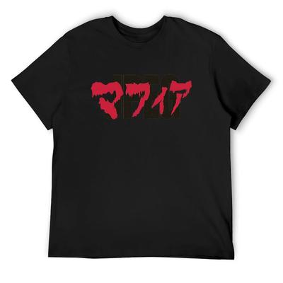 Jpegmafia T-Shirt Aesthetic Clothes Blacks Sweat Shirts, Men