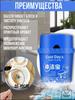 Toilet block replacement/toilet tablets (3pcs)