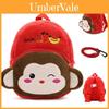 Cartoon-Tier-Rucksack für Kinder mit atmungsaktivem Polsterdesign für den täglichen Gebrauch