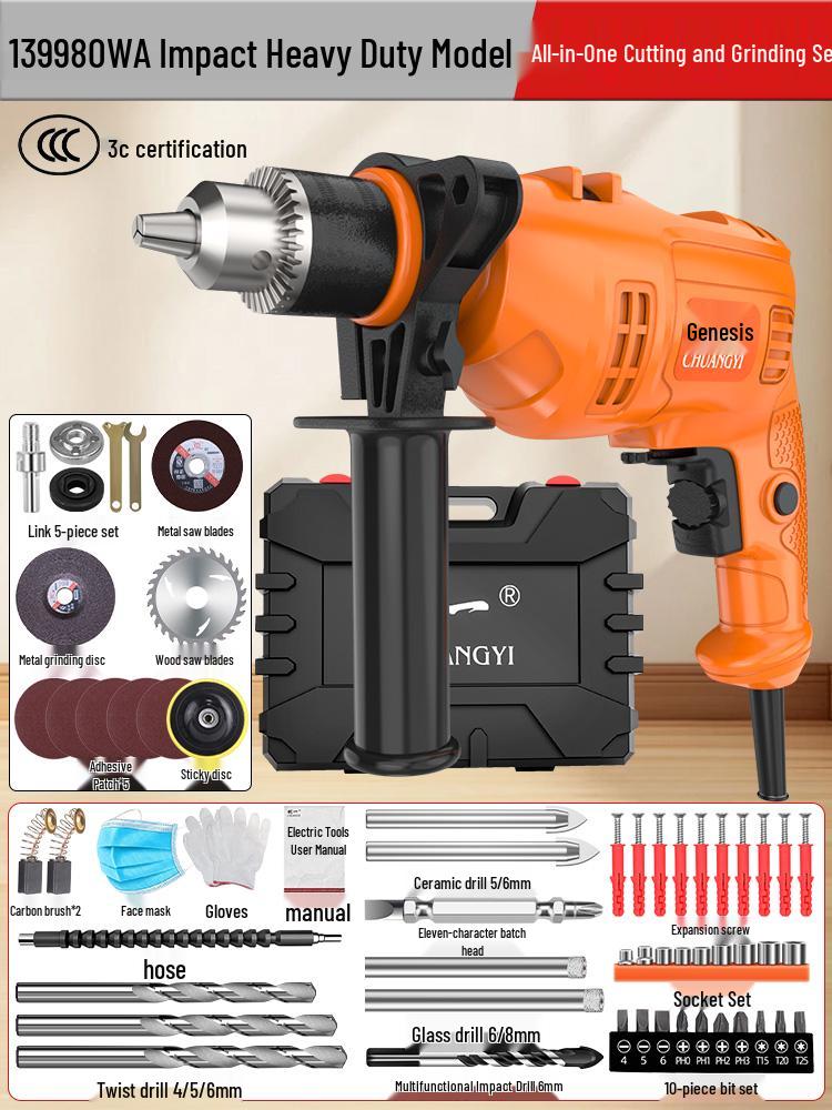 220V Corded Multi-Functional Electric Impact Drill